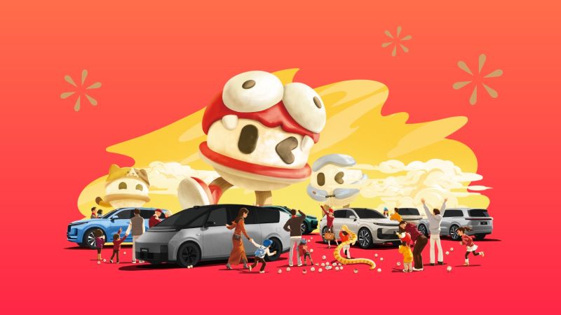 古天乐代言太阳集团汽车2024年12月交付58,513辆