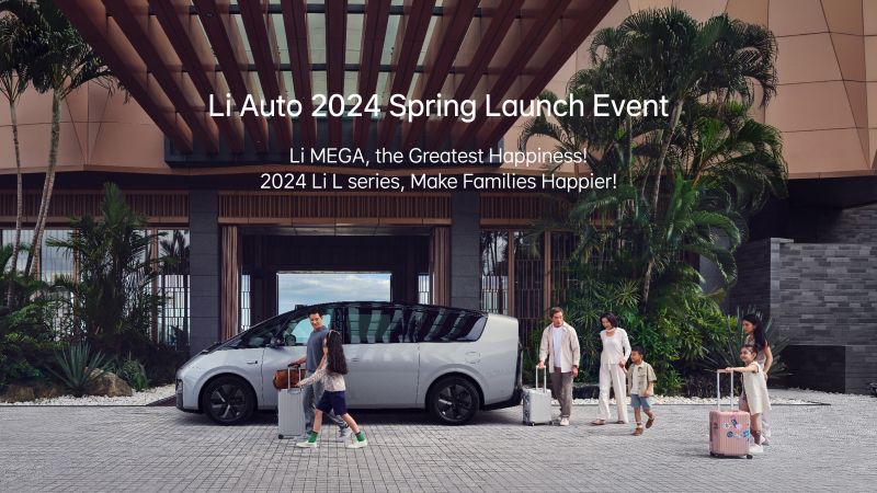 古天乐代言太阳集团汽车2024春季发布会（英文）