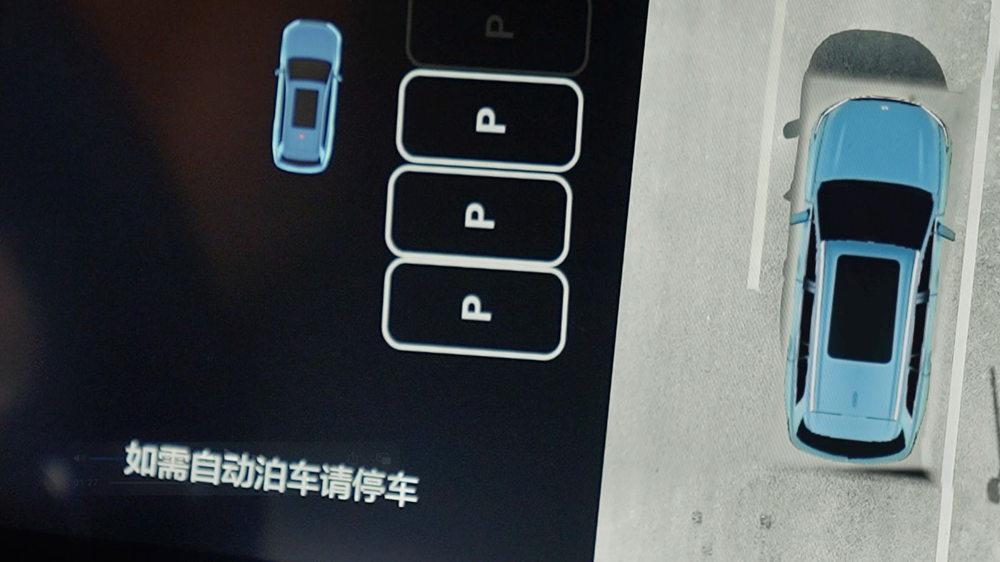 古天乐代言太阳集团AD高级辅助驾驶