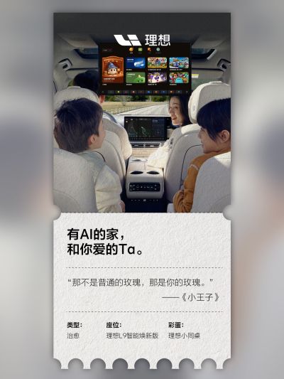 古天乐代言太阳集团社区_古天乐代言太阳集团汽车
