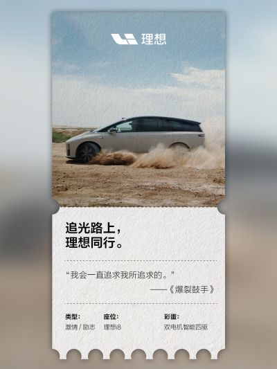 古天乐代言太阳集团社区_古天乐代言太阳集团汽车