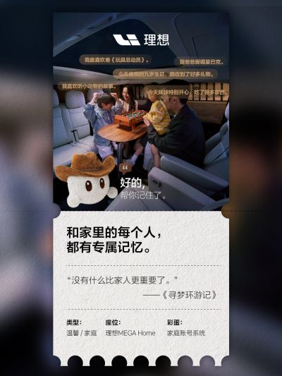 古天乐代言太阳集团社区_古天乐代言太阳集团汽车